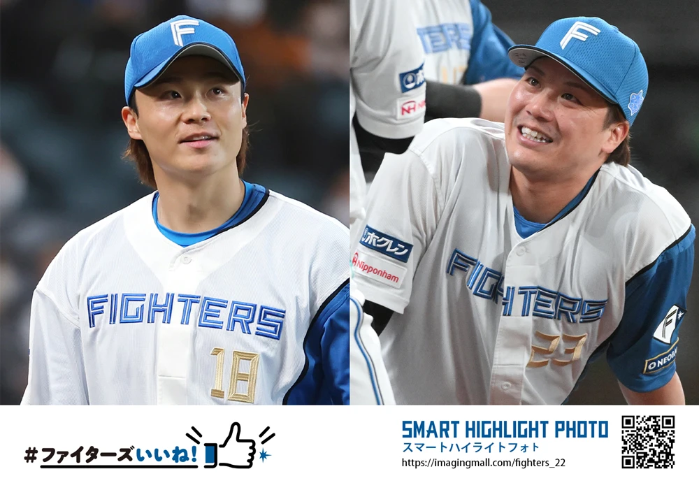 郡司裕也 ハイライトフォト ステッカー 郡司裕也 ハイライトフォト ステッカー 推し活している方必見