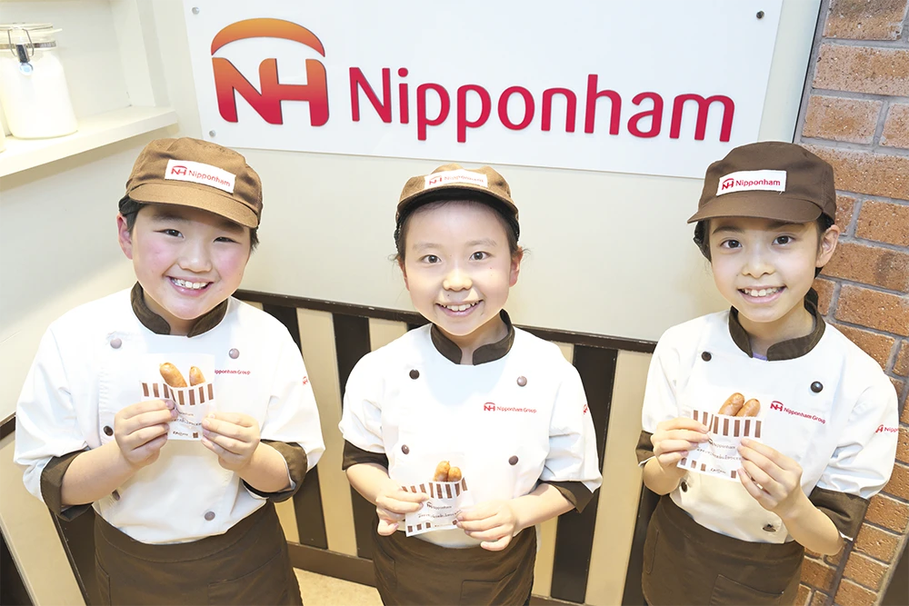 Out of KidZania