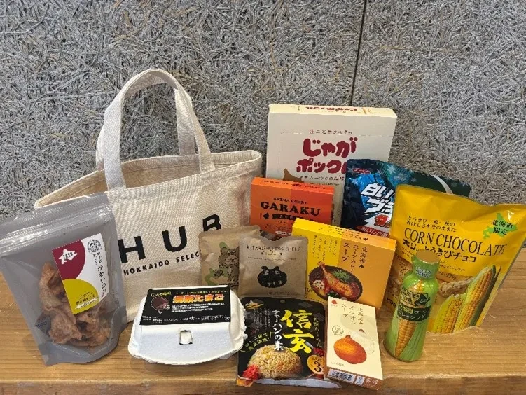 HUB HOKKAIDO SELECT SHOP