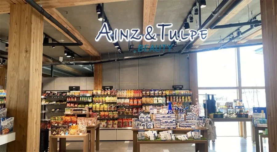 AINZ&TULPE F BEAUTY 北海道ボールパーク店