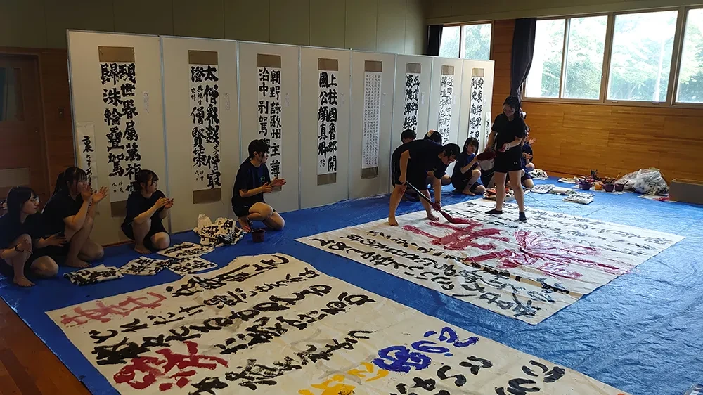 札幌東商業高校書道部