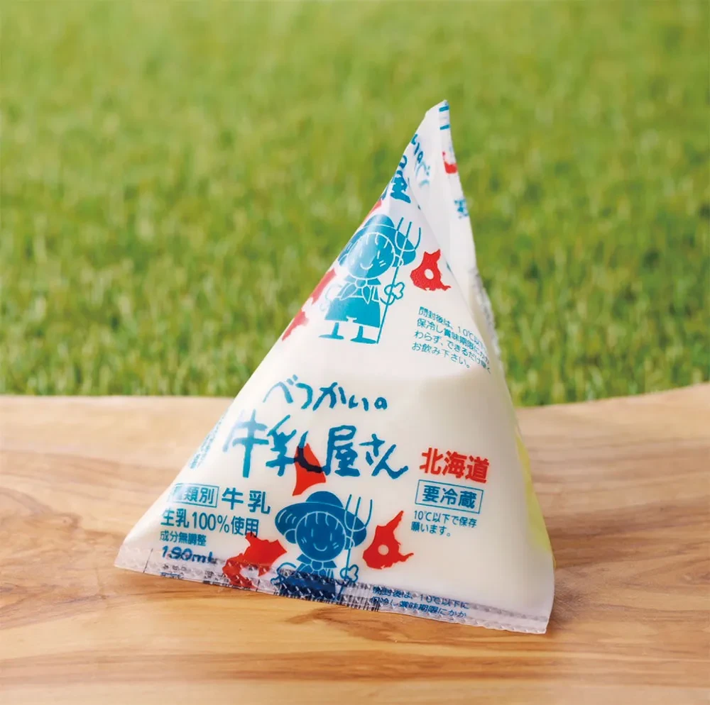 別海町三角パック牛乳