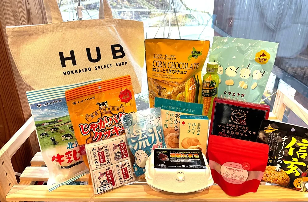  HUB HOKKAIDO SELECT SHOP