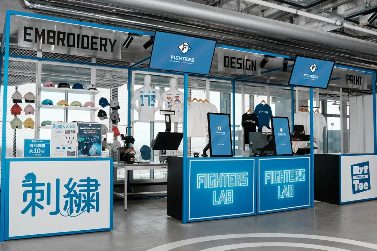 FIGHTERS FLAGSHIP STORE | ショップ | HOKKAIDO BALLPARK F VILLAGE