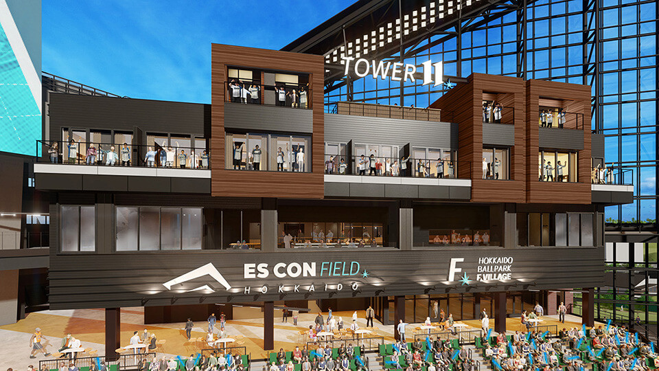 新球場ES CON FIELD HOKKAIDOのランドマーク 「TOWER 11」の命名