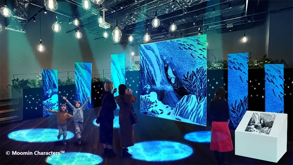 ムーミンと海の光をさがしにいこう