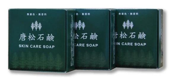 唐松石鹸