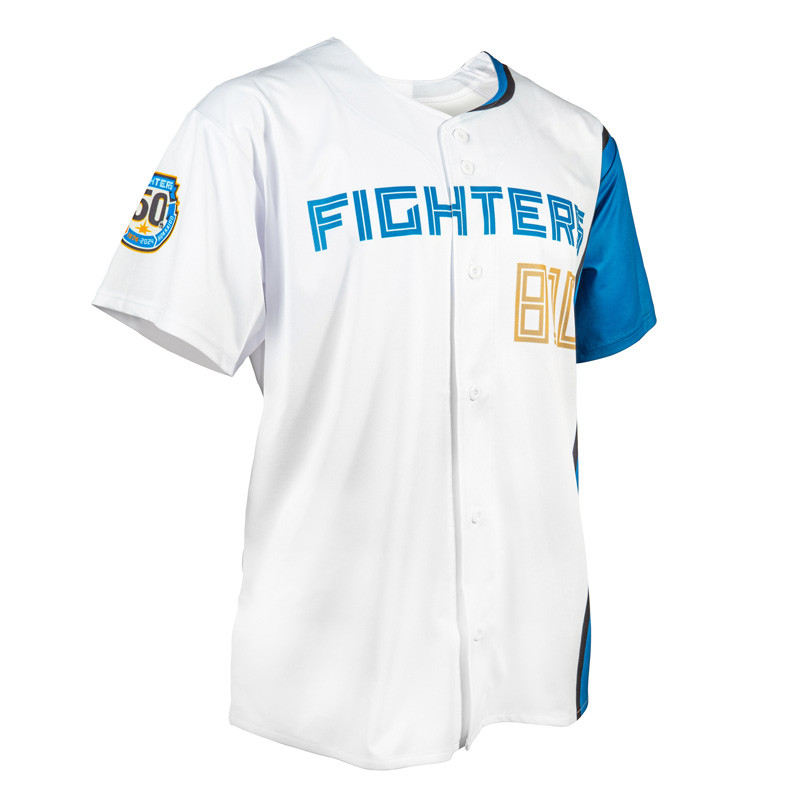 ファイターズユニフォーム シャウエッセンver.