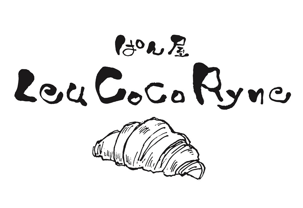 ぱん屋LeuCocoRyne　ロゴ