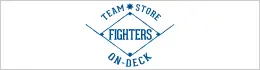 ON-DECK