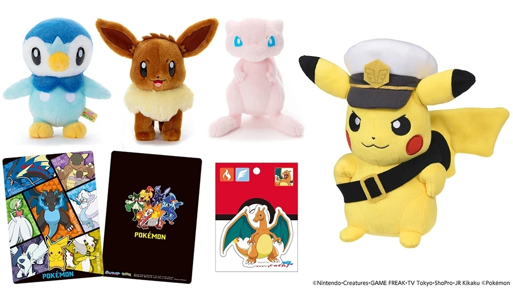 ポケモングッズ