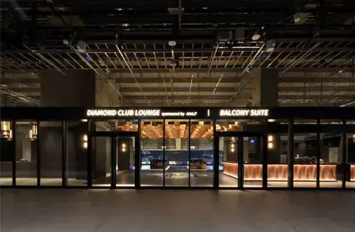 DIAMOND CLUB LOUNGE sponsored by ANA