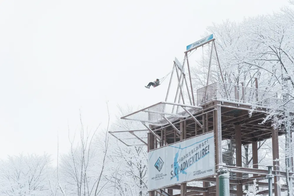 F VILLAGE Snow Park