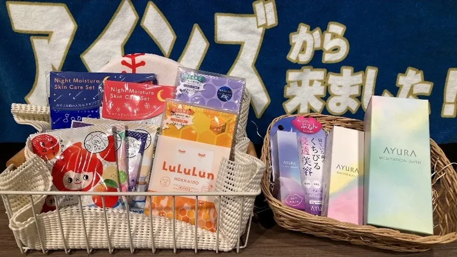AINZ&TULPE F BEAUTY 北海道ボールパーク店