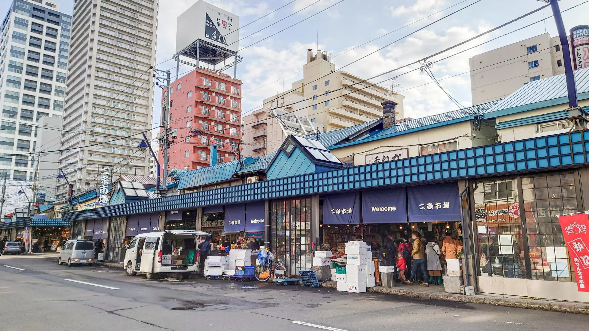 さっぽろ二条市場
