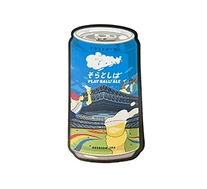 そらとしば Play Ball! Ale」缶再販中！F FESで限定ブースも
