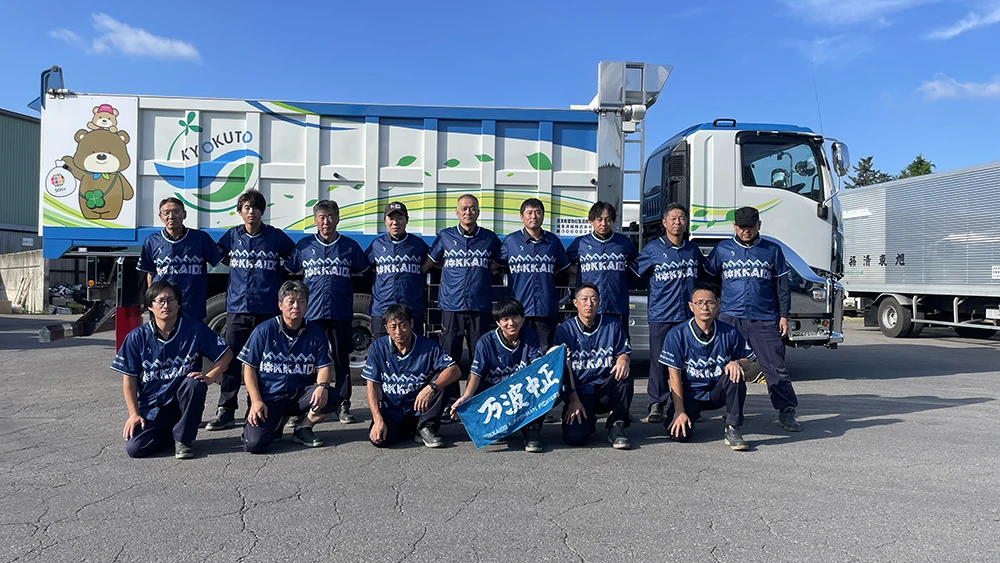 WE LOVE HOKKAIDO & FIGHTERS 2025 万波 WE LOVE HOKKAIDO & FIGHTERS 2025ユニフォーム」ビジター試合でも選手
