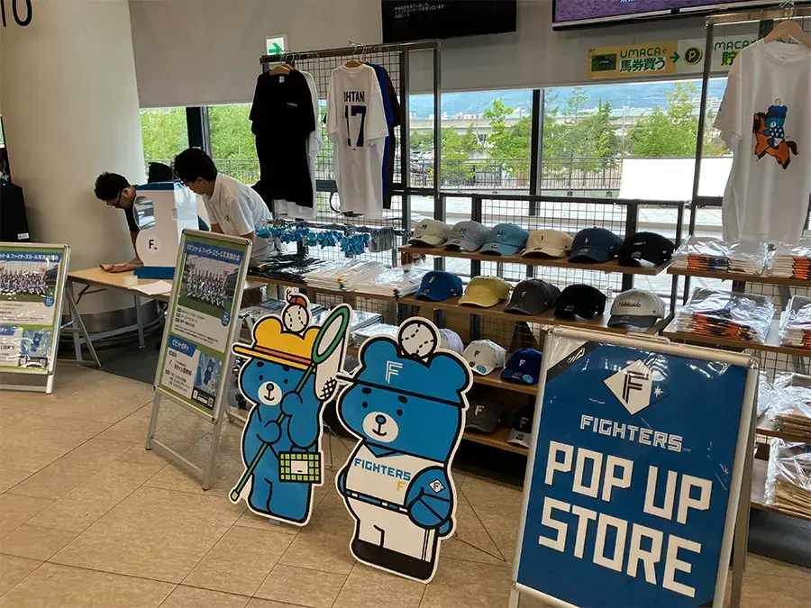 战士商品Pop up商店