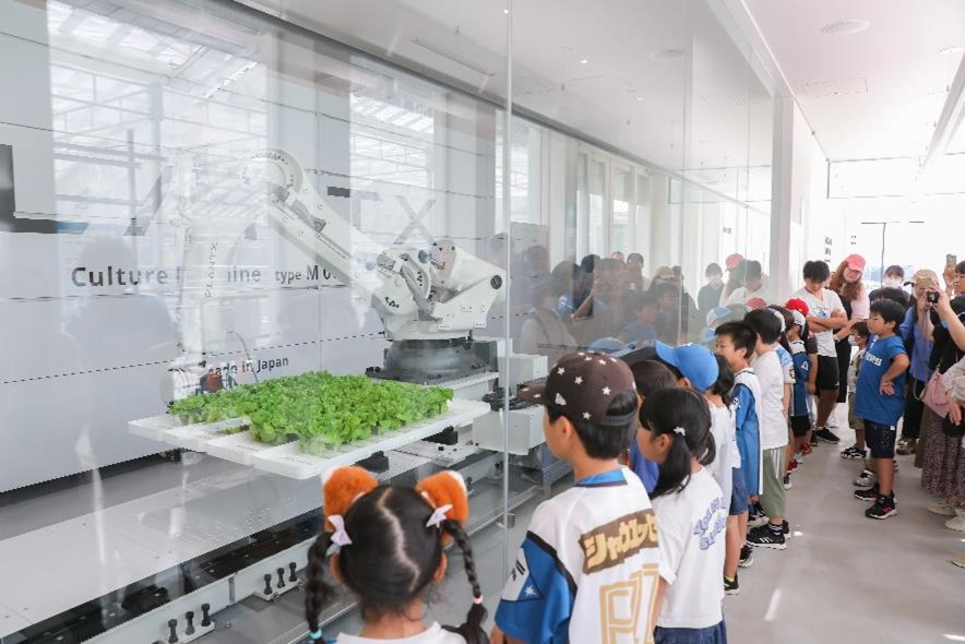 KUBOTA presents AGRI WEEK in F VILLAGE