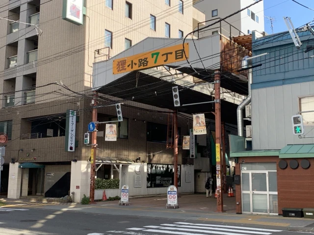 札幌 狸小路7丁目(西側)
