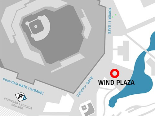 エスコンフィールド場外WIND PLAZA