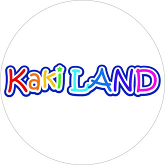 KAKILAND
