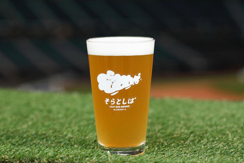 球場内醸造クラフトビール