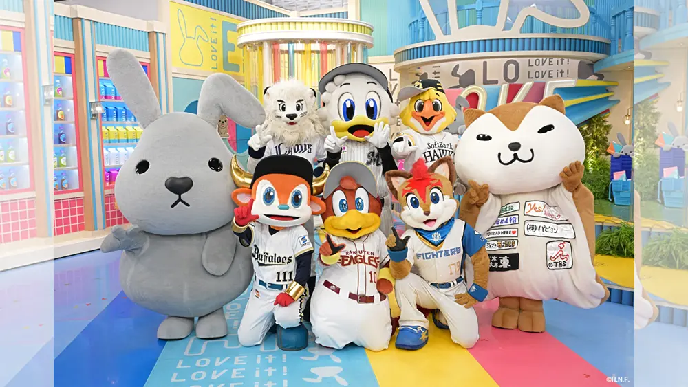 「ラヴィット！」スペシャルコラボ