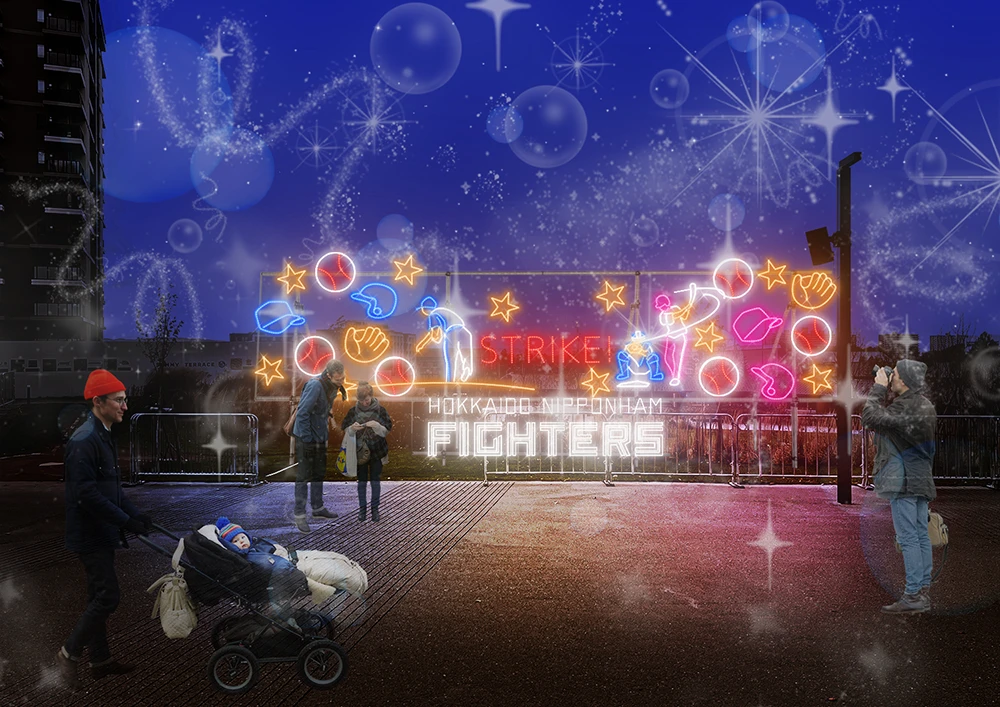 ファイバー・ビレッジ　Fiber Village　ファイバー・タウンビレッジ　替えの照明付き 11/22(土)Fビレッジウィンターイルミネーション「NIGHT WALK, LIGHT