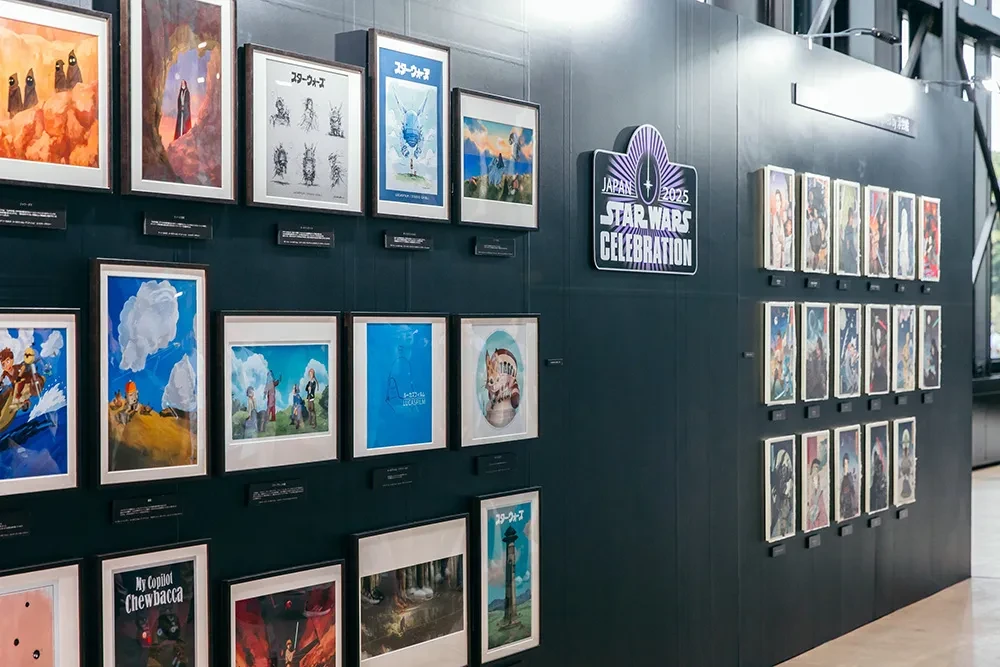 特別展示