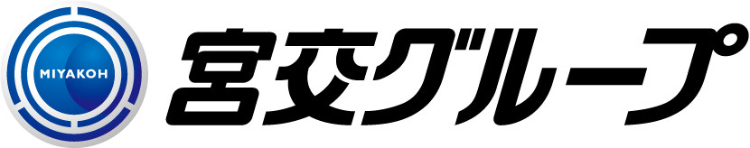 宮交グループ