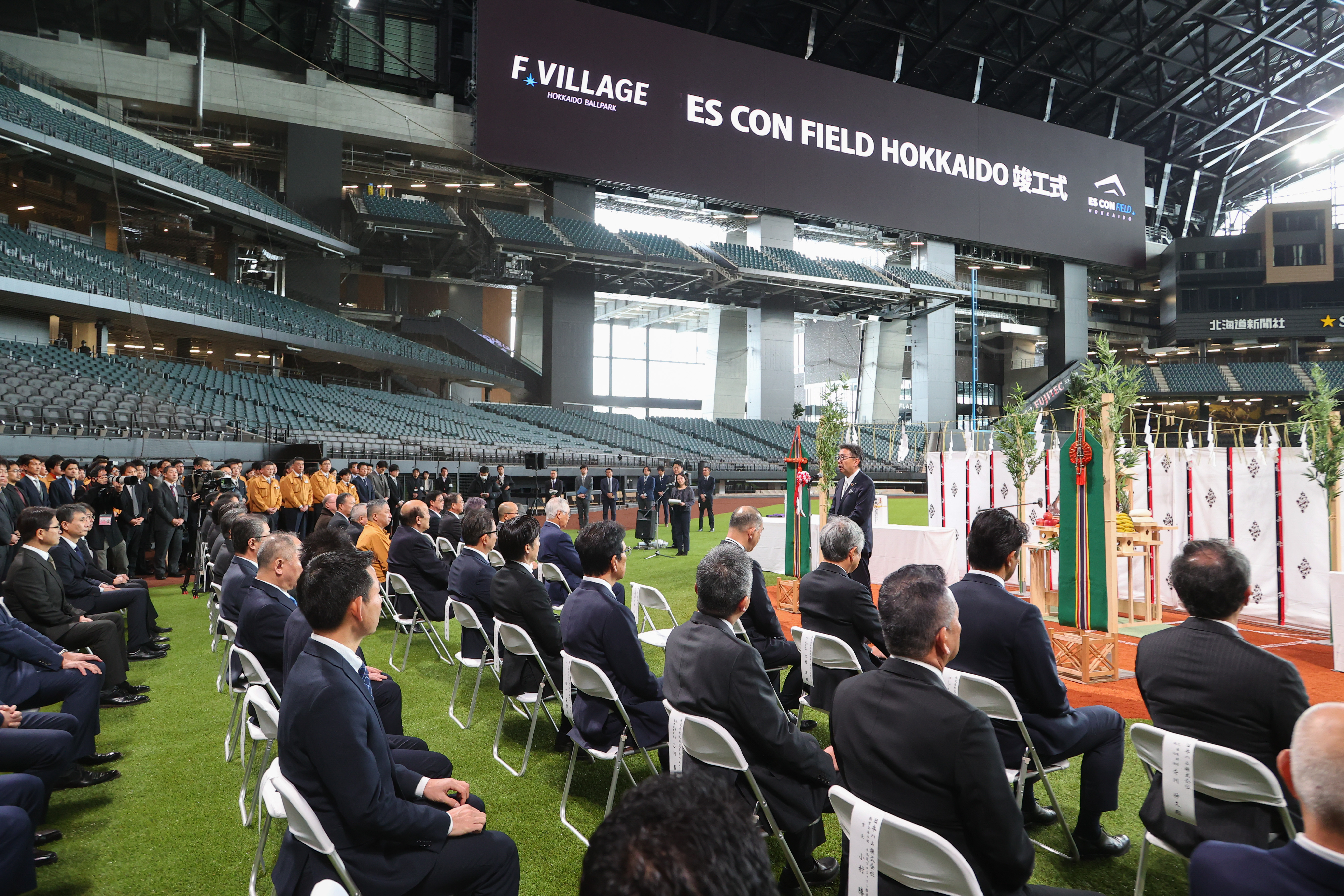 ES CON FIELD HOKKAIDO竣工式 | お知らせ | HOKKAIDO BALLPARK F