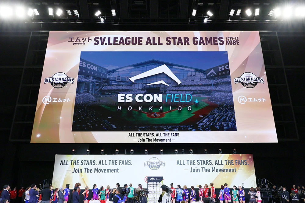2025-2026 SVリーグオールスターゲーム B賞 メタルパネル SVリーグ オールスターゲーム 2025-26｜スポーツ｜見逃し無料配信は