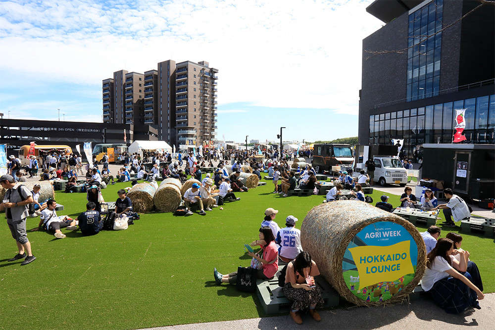 KUBOTA presents AGRI WEEK in F VILLAGE